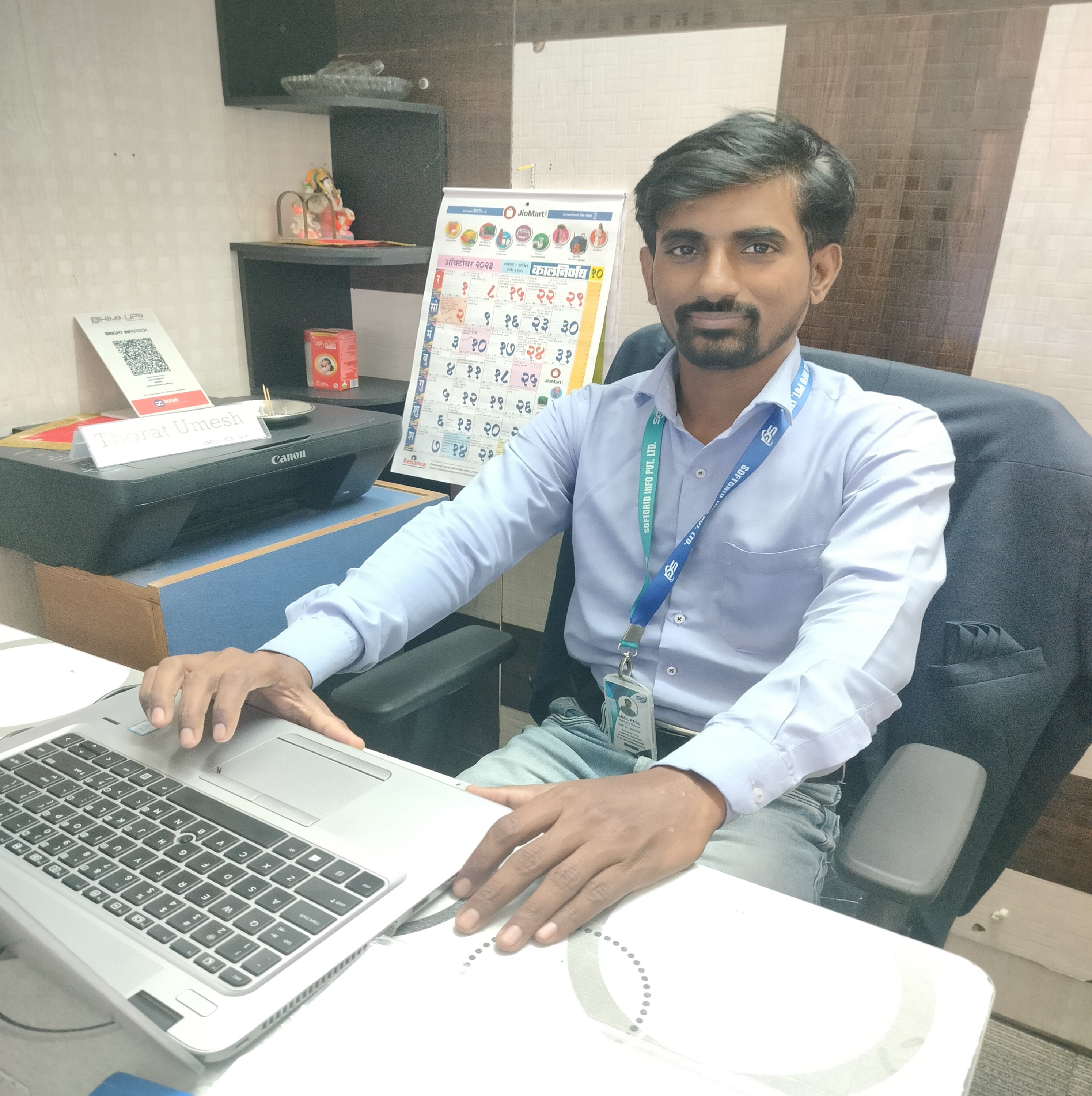 BRIGHT INFOTECH